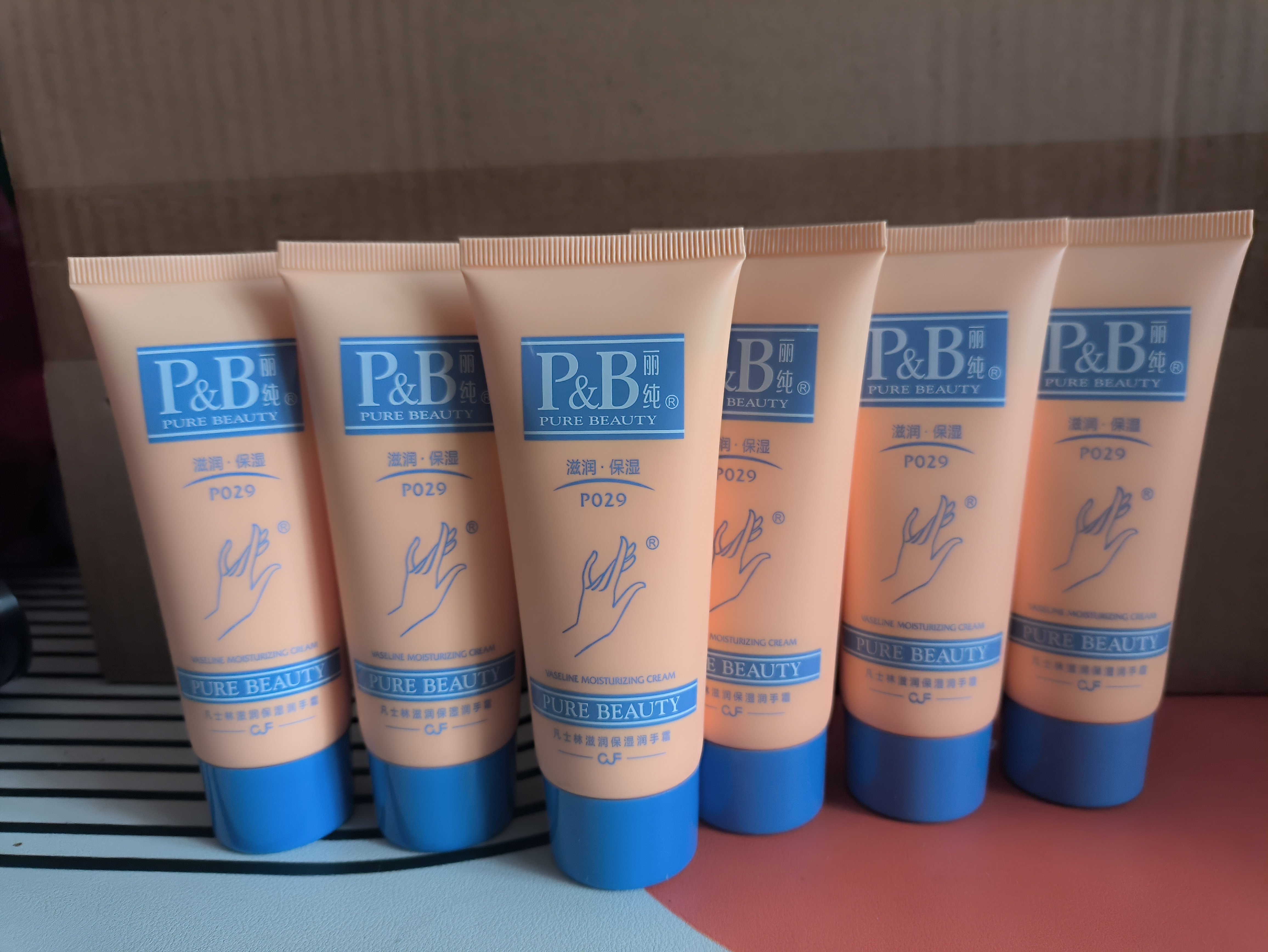 专柜正品丽纯P029凡士林滋润护手霜6支装补水保湿防裂包邮,美容护肤/美体/精油,护手霜,淘宝优惠券,粉丝福利购,淘宝优惠卷