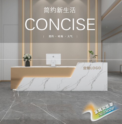 公司柜台上海蓝精灵网红