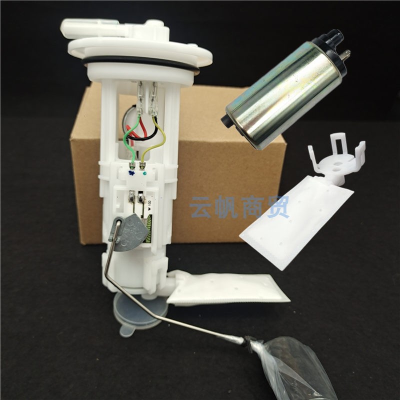 五羊本田WH100T-L/2/3汽油泵泵芯