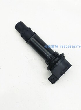 适配于春风NK250SR高压包NK400 NK650国宾GTR MT高压帽电喷火花塞