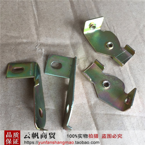 适用于铃木摩托车配件铃木王125 GS125头罩支架附件 固定铁片