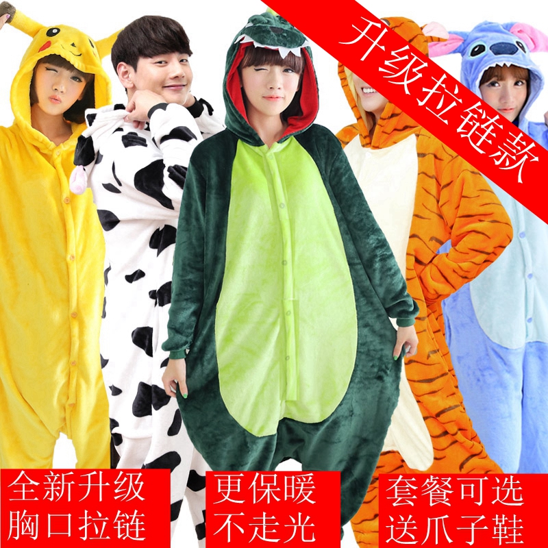 网友分享在meiguo.com的图片