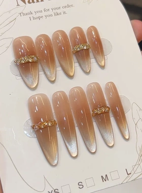 指环王纯手工穿戴甲指尖猫眼美甲拼钻指环显白纯欲轻奢精致美甲
