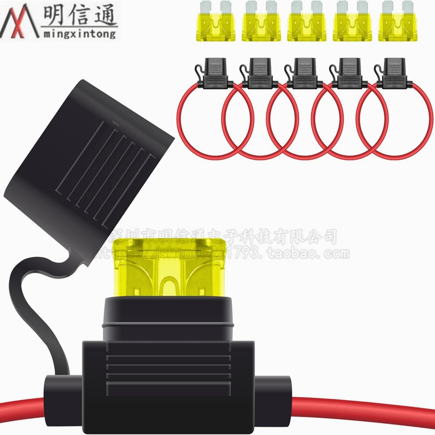 跨境5条装 中号汽车保险丝防水盒插座车用保险丝片改装座子引线盒,汽车零部件/养护/美容/维保,汽车保险丝盒盖,淘宝优惠券,粉丝福利购,淘宝优惠卷