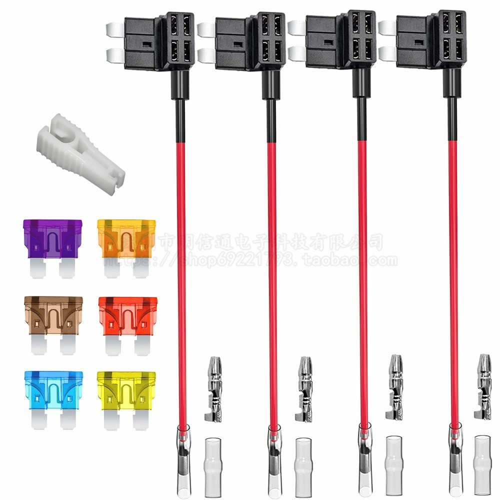 跨境3/4条套装 汽车保险丝取电线插座取电器保险丝车用改装接线盒