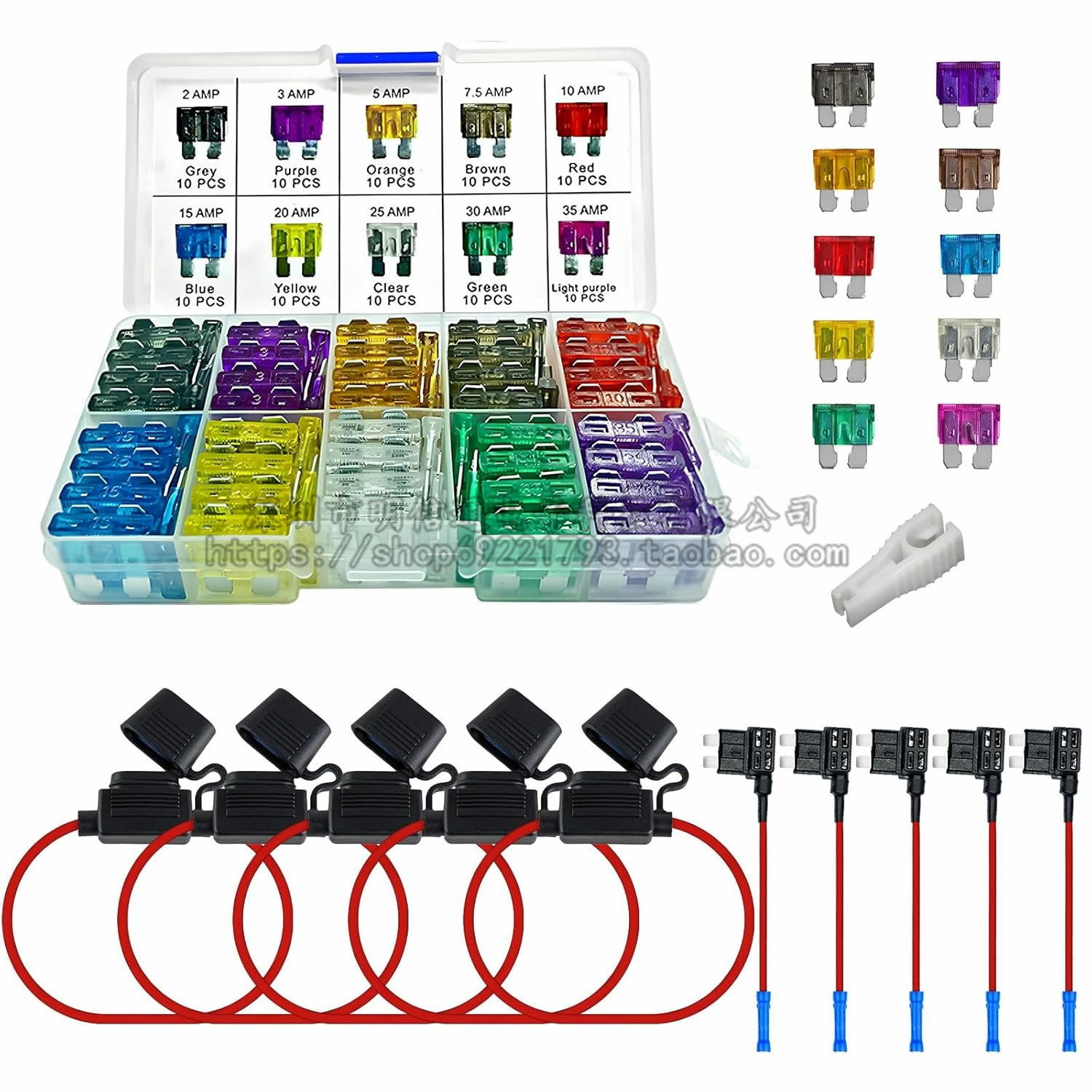 跨境5条套装中号小号汽车保险丝防水盒取电器插座车用改装接线盒