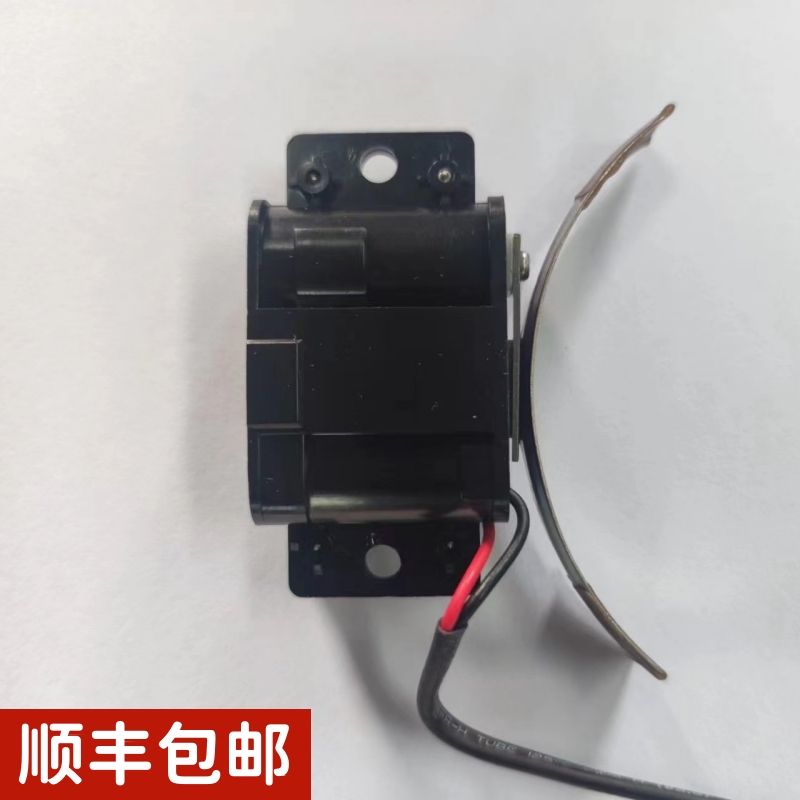 适用云丁鹿客classic/T1Pro和OJJX1/小米智能锁青春版的离合电机
