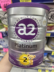 澳洲发货 新西兰A2婴幼儿奶粉2段二段Platinum白金版 升级 新版