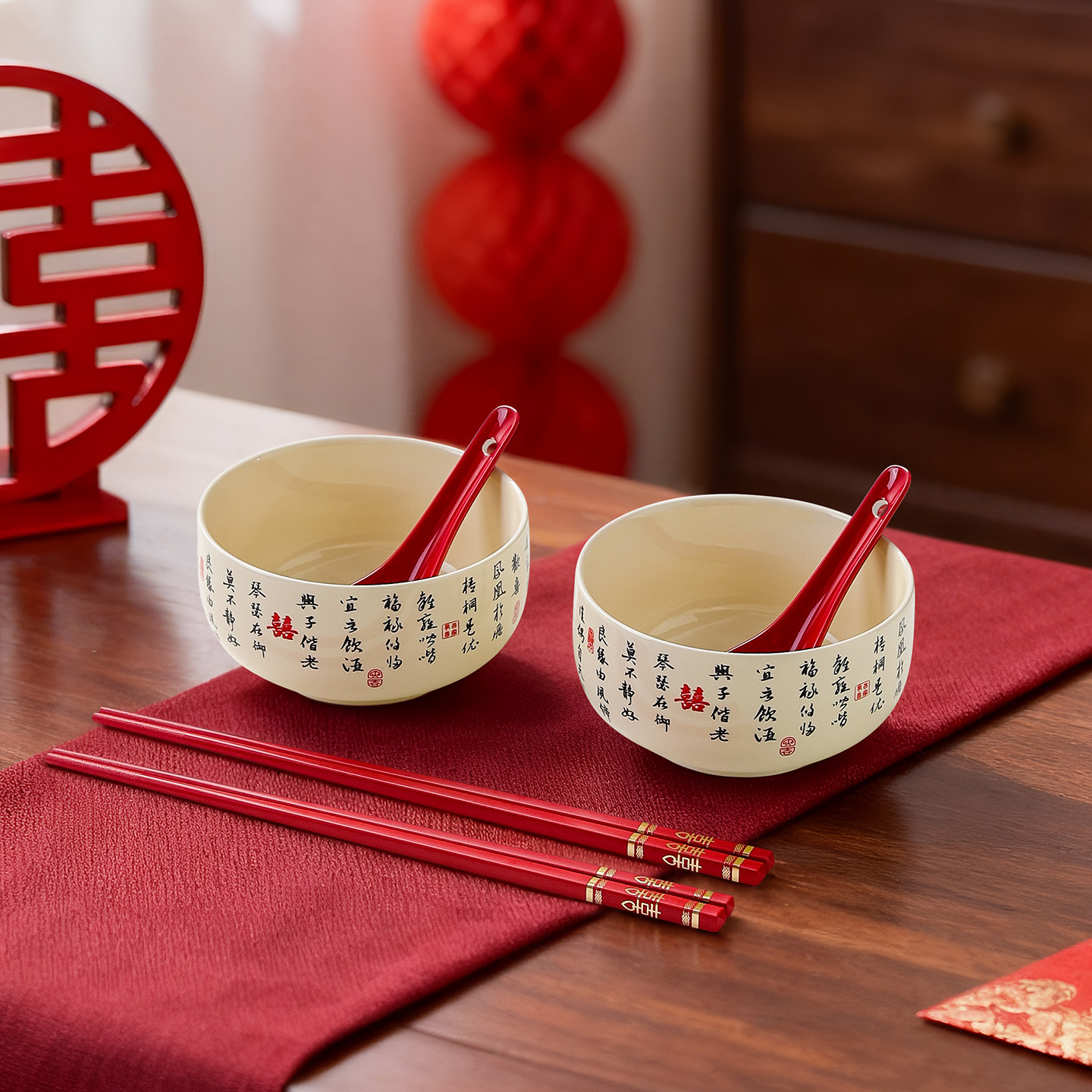 结婚喜碗一对碗筷勺套装婚礼对碗敬茶杯改口喜杯套装陪嫁喜事用品