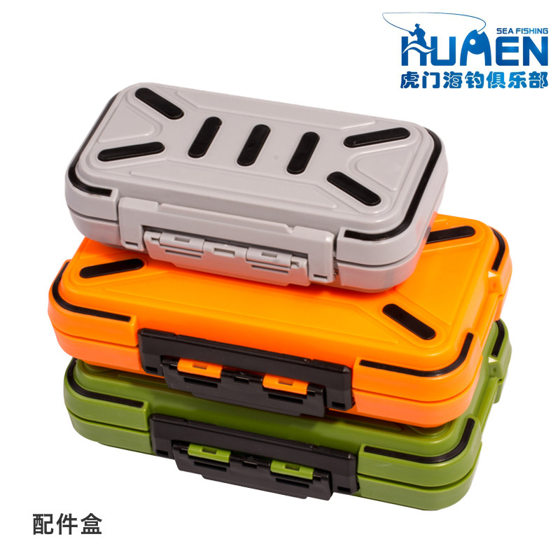 高档耐冲击防水大配件盒路亚盒工具盒储物盒鱼钩盒垂钓装备渔具盒 - 虎门海钓俱乐部出品