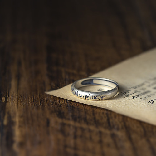 梵文藏文六字真言纯银男女戒指