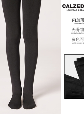 意大利Calzedonia儿童加绒连裤袜秋冬季女童黑色发热打底袜MIC011
