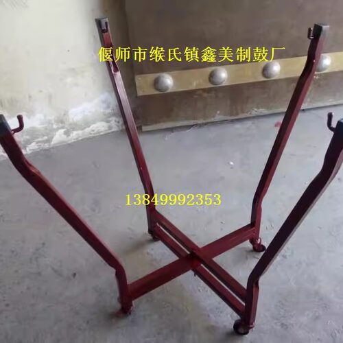 18寸16寸20寸花盆鼓鼓架 缸鼓鼓架 挂式鼓架  堂鼓架 威风鼓架