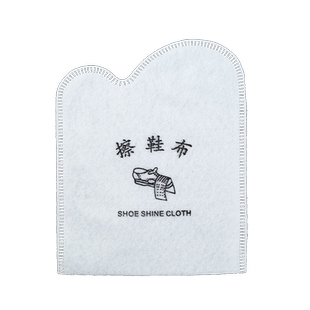 一次性擦鞋布手套式檫皮鞋专用抛光巾酒店宾馆用品插鞋子的搽鞋纸
