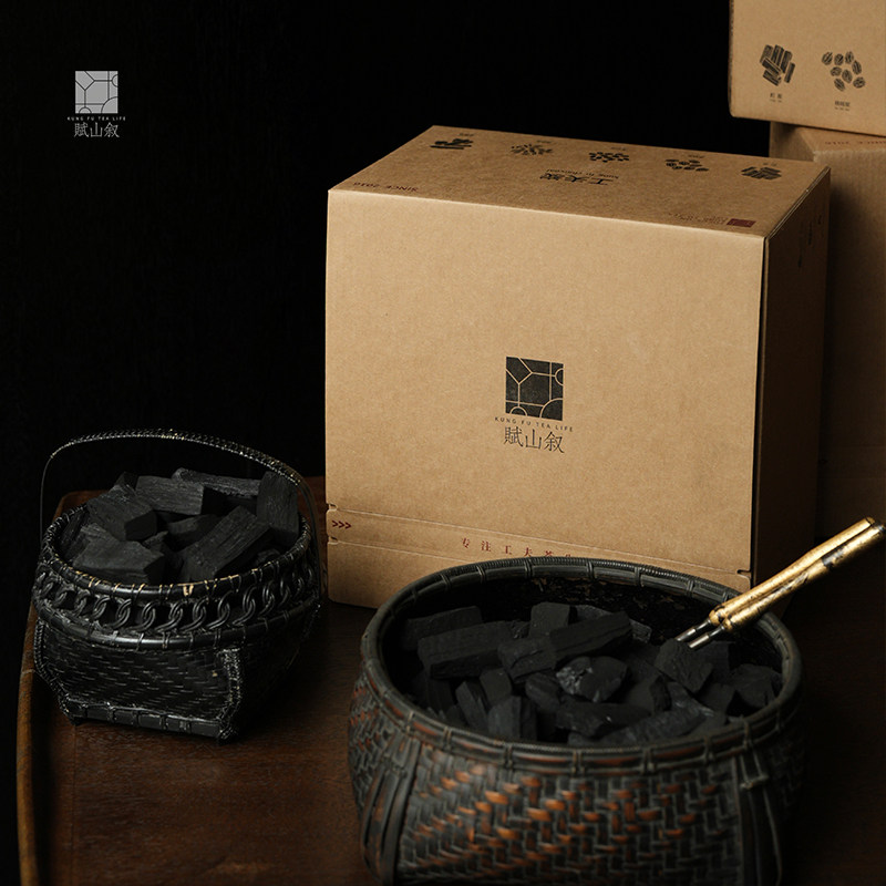 赋山叙官方丨工夫炭·8斤 町炭室内无烟煮水户外围炉煮茶白霜木碳,餐饮具,煮茶炭,淘宝优惠券,粉丝福利购,淘宝优惠卷