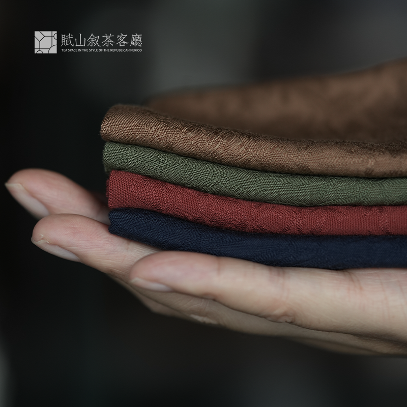 赋山叙官方丨棉麻提花吸水茶巾茶布 国风禅意清新茶桌垫纯棉手帕,餐饮具,茶道/零配,淘宝优惠券,粉丝福利购,淘宝优惠卷