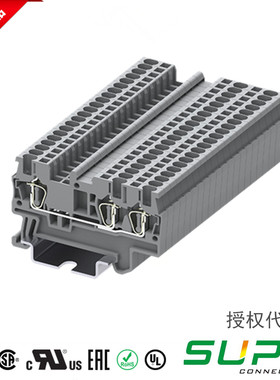 速普SUSP导轨接线端子TC系列-正面接线-03P-1.5mm2灰色TC1.5-3-GY