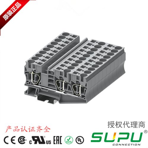 速普SUPU导轨弹簧接线端子TC10-3-GY/BU可替代284-681/ZDU10/3AN