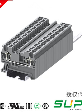 现货SUPU速普TC4-2-GY一进一出4mm2 接线端子替代魏德米勒ZDU4