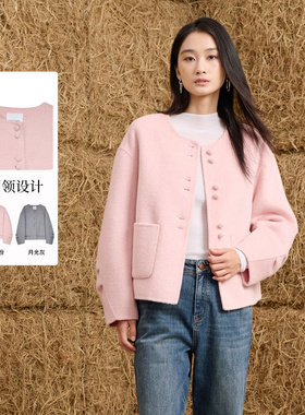 Sweet Basil/紫淑2025冬新品专柜同款女装短大衣Z1AA54151A