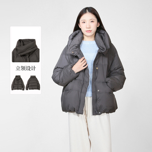 Basil 时尚 紫淑2025冬女装 专柜同款 短羽绒服 新品 Sweet