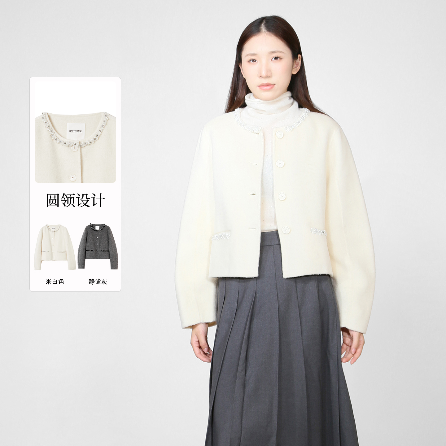 紫淑女装时尚短大衣紫淑2025冬