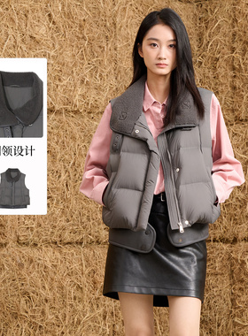Sweet Basil/紫淑2025冬新品专柜同款女装羽绒马甲Z1AC54159A