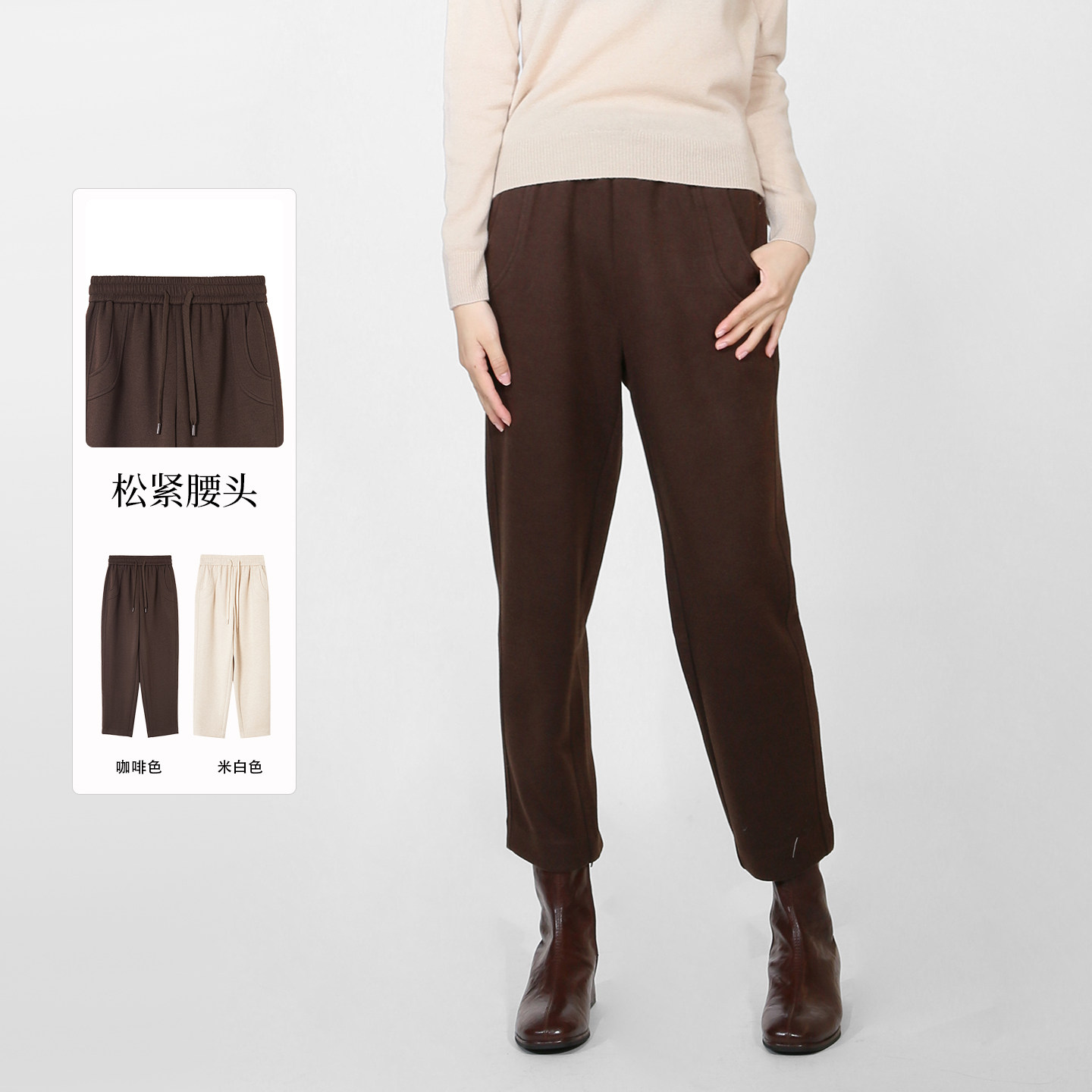 紫淑2025冬女装新品专柜萝卜裤