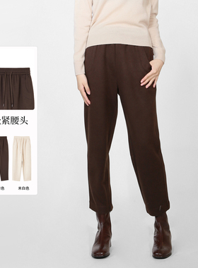 Sweet Basil/紫淑2025冬女装新品专柜同款时尚修身百搭萝卜裤