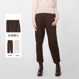 新品 专柜同款 时尚 Sweet 百搭萝卜裤 紫淑2025冬女装 修身 Basil