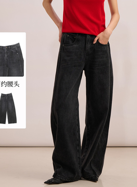 紫淑2025年秋新品女装商场同款时尚牛仔裤Z1HA53327