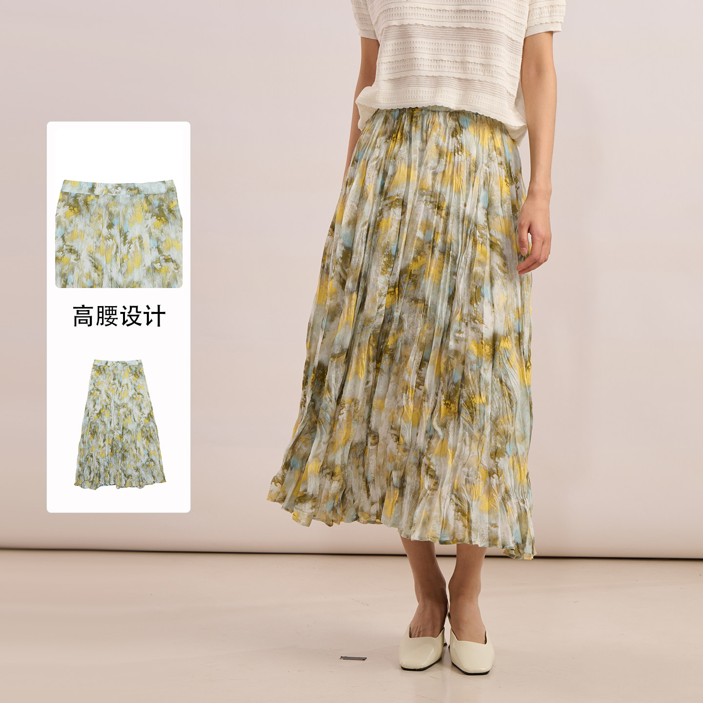 紫淑2025年秋新品女装商场同款时尚裙子Z1GR53132
