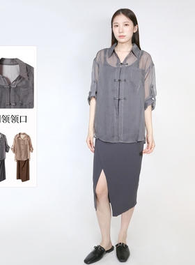 Sweet Basil/紫淑紫淑2025秋装新款时尚女套装连衣裙Z1FF43236A