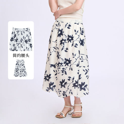 紫淑夏A字中长花卉印花半身裙