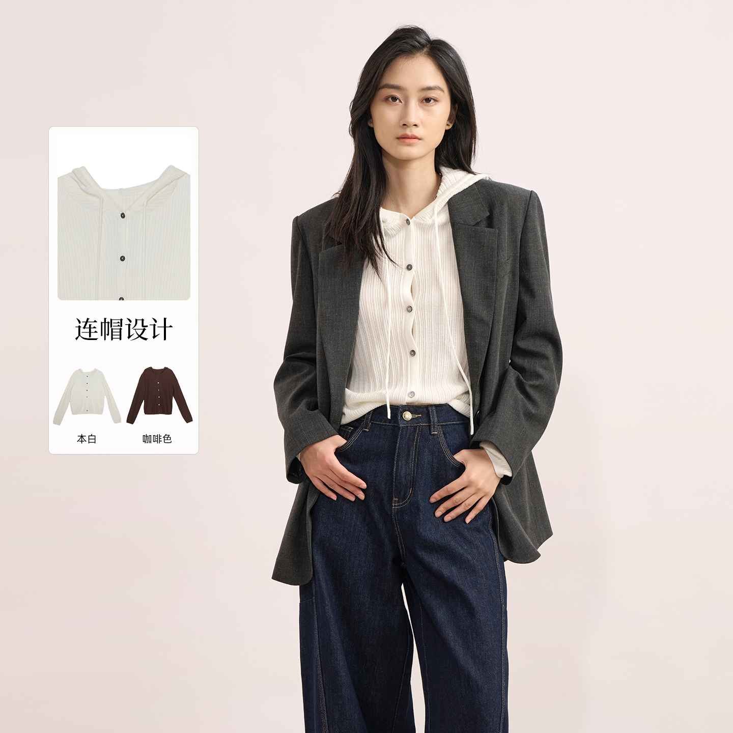 紫淑2025秋新品女士线衫开衫