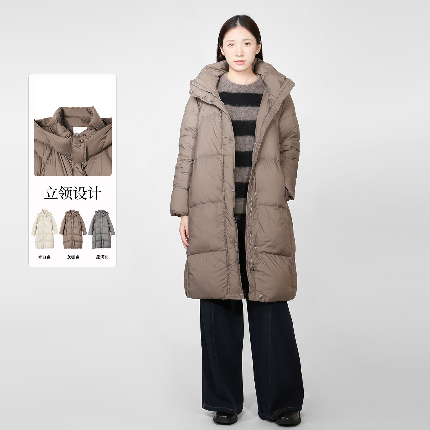 紫淑2025冬女装时尚长羽绒服