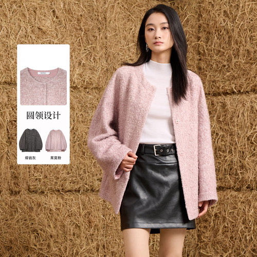 紫淑2025冬专柜同款毛呢外套
