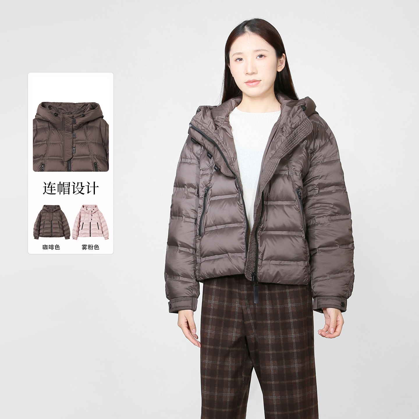紫淑新品2025冬时尚专柜羽绒服