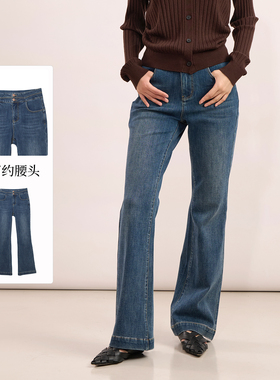 紫淑2025年秋新品女装商场同款时尚牛仔裤Z1HA53413