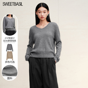 女2024秋新款 Sweet 纯色V领毛针织衫 紫淑商场同款 内搭上衣 Basil