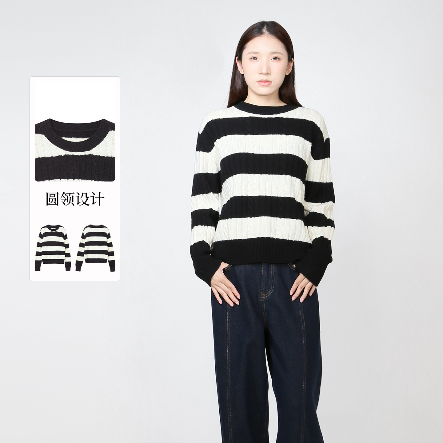 紫淑2025女装时尚圆领条纹套头衫