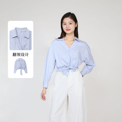 紫淑春通勤收腰绑结长袖衬衫