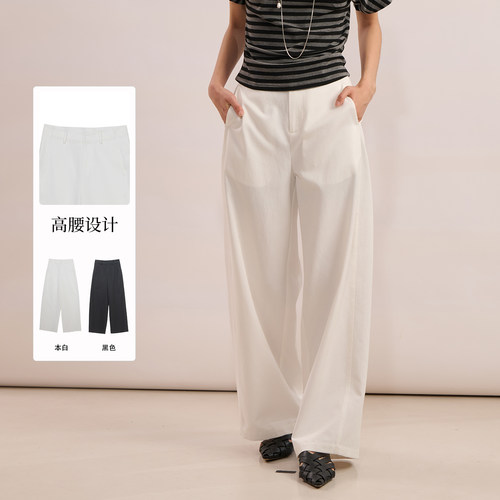 紫淑25秋新品女宽松阔腿裤子