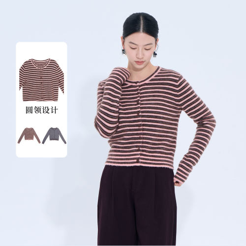 紫淑冬款女撞色条纹针织开衫