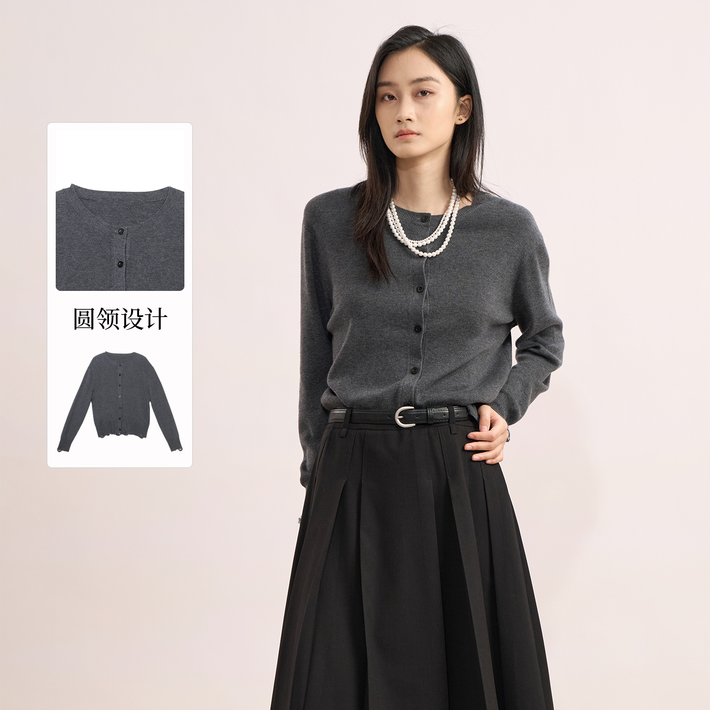 紫淑2025秋新品女士长袖线衫开衫