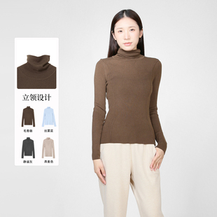 新品 紫淑2025冬女装 专柜同款 时尚 Sweet 高领内搭套头衫 Basil