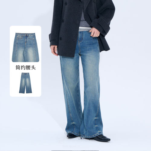 紫淑冬季商场同款高腰阔腿牛仔裤