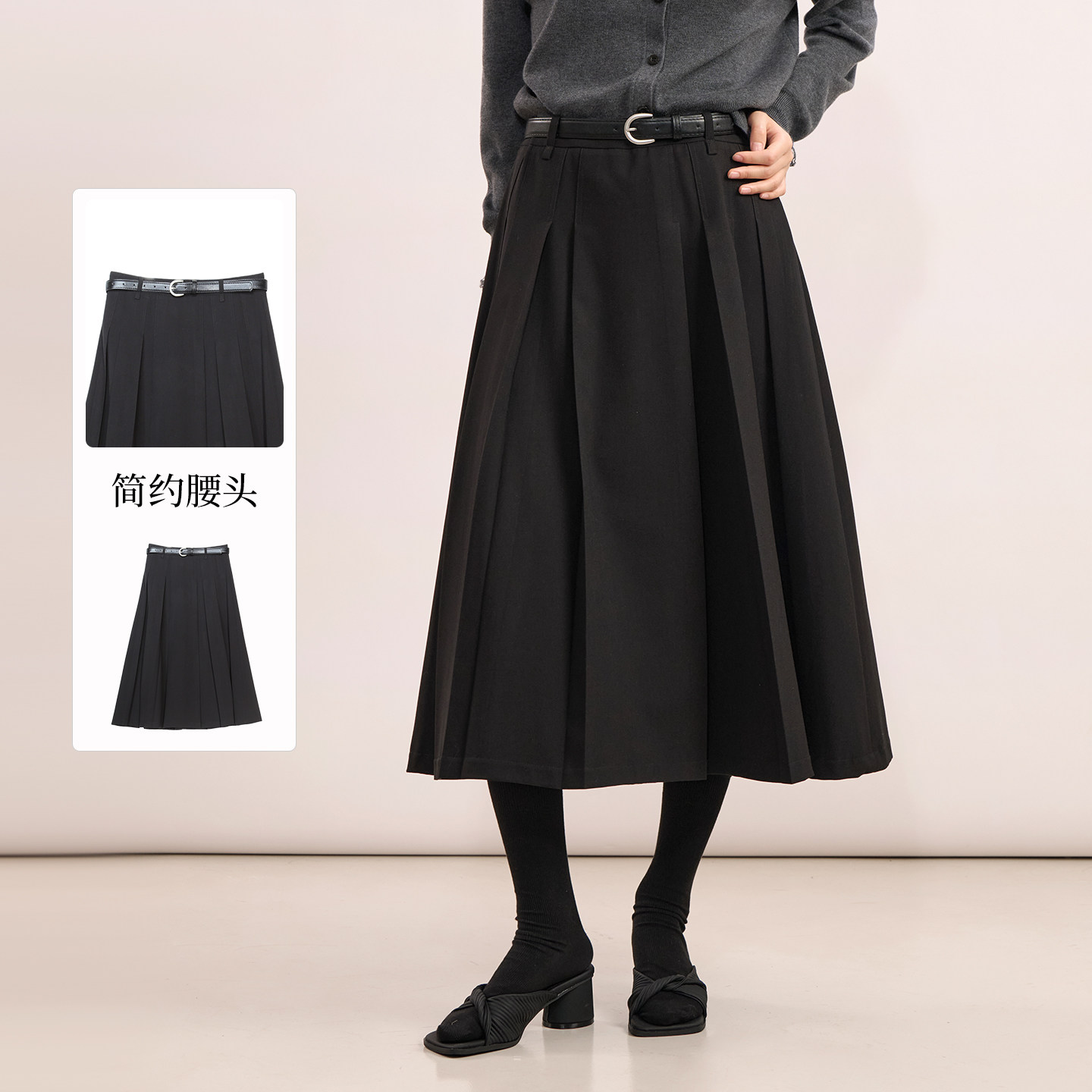 紫淑2025年秋新品女装商场同款时尚裙子Z1GR53201