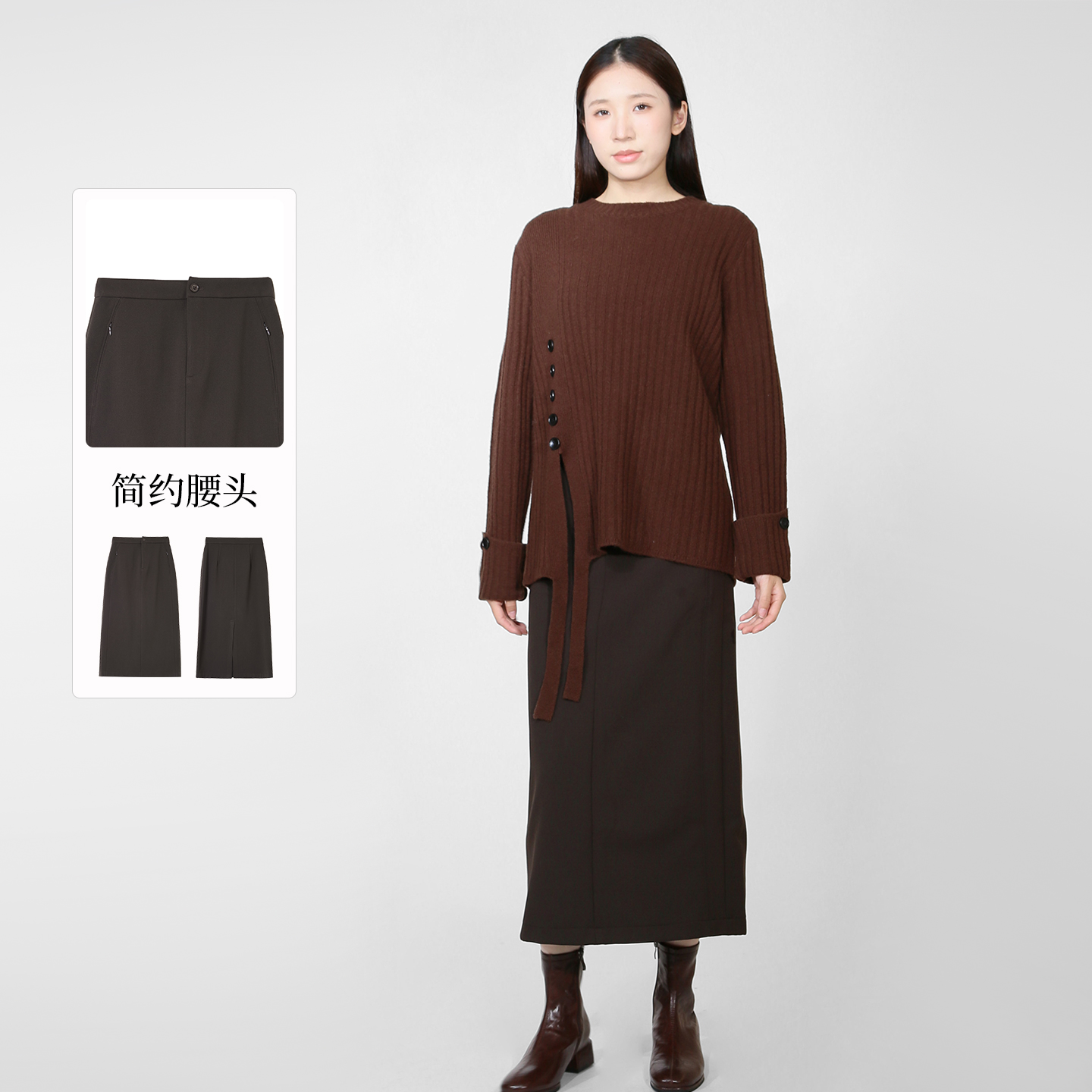 紫淑2025冬女装时尚中长修身腰裙