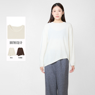 新品 紫淑2025冬女装 专柜同款 时尚 Sweet 不规则圆领套头衫 Basil